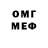Amphetamine VHQ Baizhan Akhmeilov