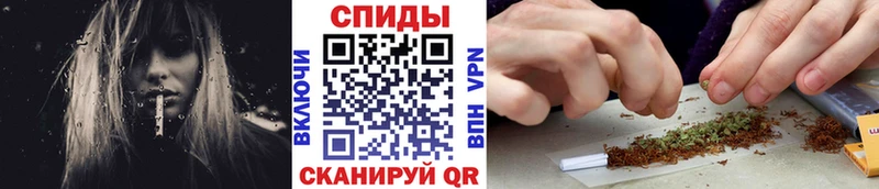 Бутират GHB Староминская