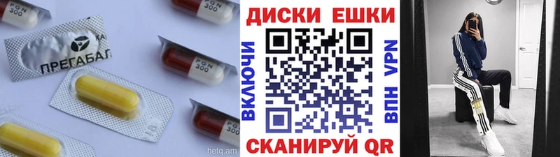 Экстази DUBAI  где найти наркотики  Староминская 
