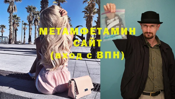 mdpv Беломорск