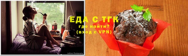 apvp Белокуриха