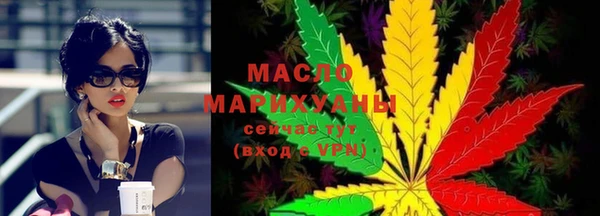 apvp Белокуриха