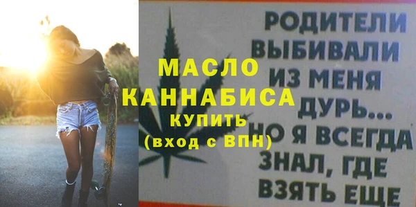 mdpv Беломорск