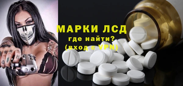 mdpv Беломорск