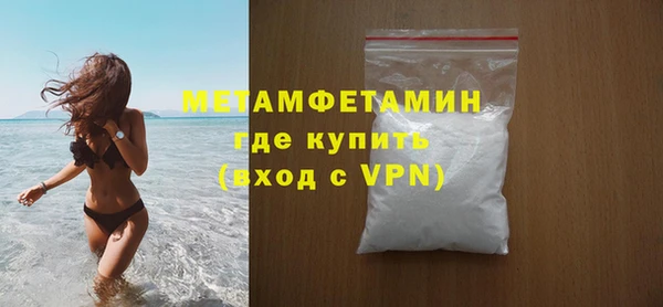 apvp Белокуриха