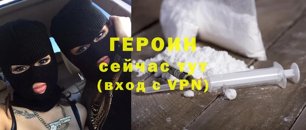 mdpv Беломорск