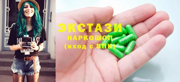 apvp Белокуриха