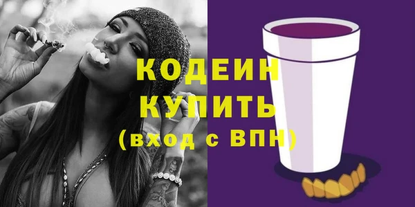 apvp Белокуриха