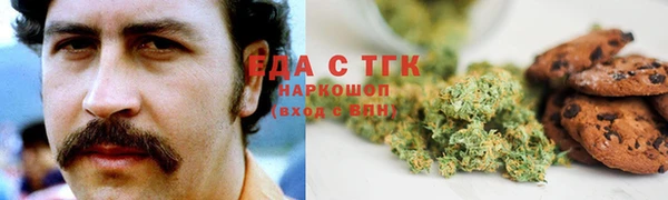 apvp Белокуриха