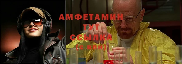 mdpv Беломорск