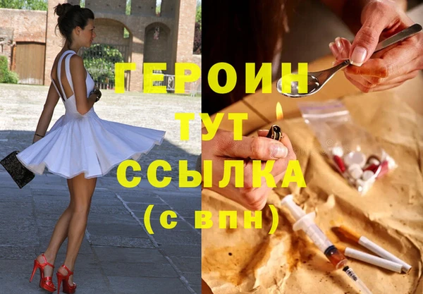 apvp Белокуриха