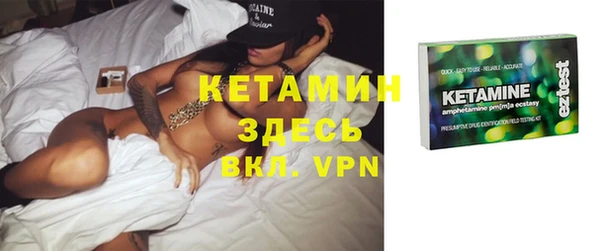 гашик Белоозёрский