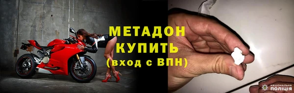 apvp Белокуриха