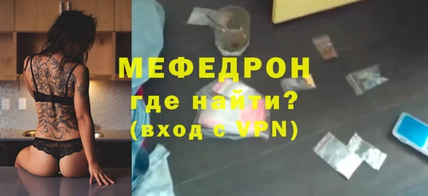 apvp Белокуриха