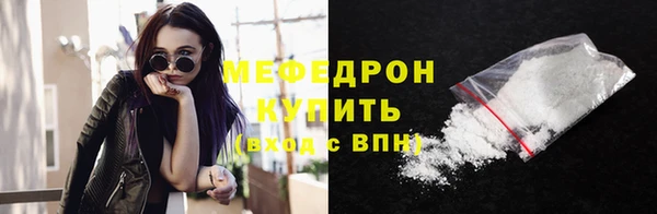 apvp Белокуриха