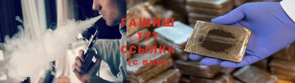 mdpv Беломорск