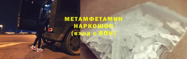 эйфоретик Богданович