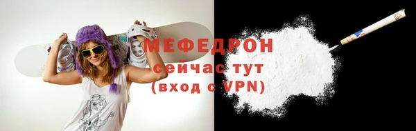 apvp Белокуриха