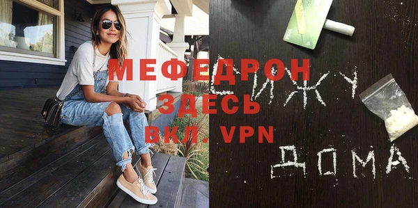 гашик Белоозёрский