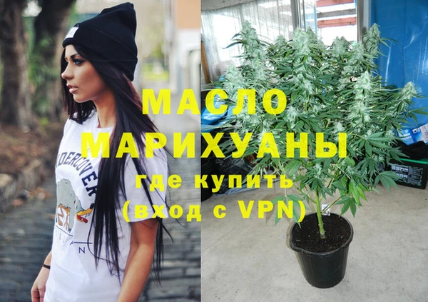 гашик Белоозёрский