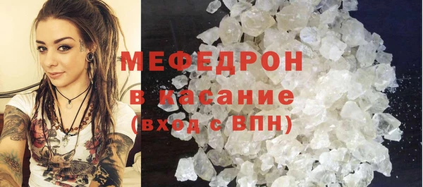 mdpv Беломорск