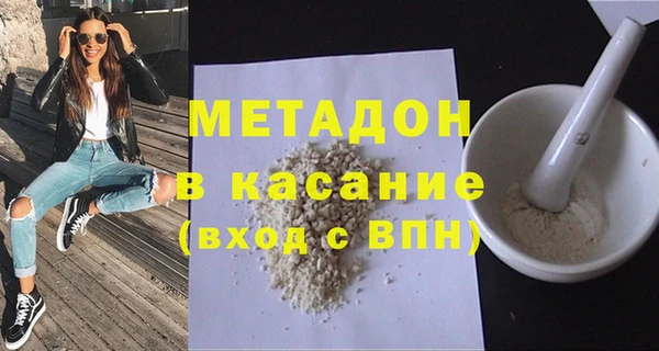 mdpv Беломорск