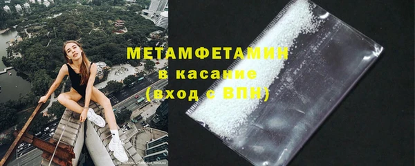 mdpv Беломорск