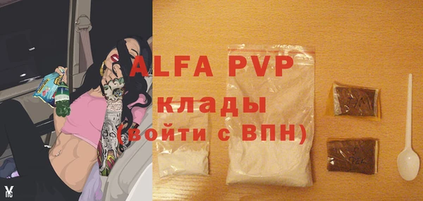 mdpv Беломорск