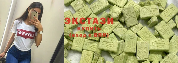 mdpv Беломорск