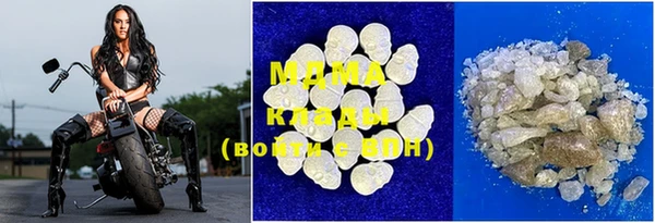 mdpv Беломорск