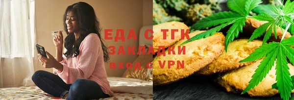 гашик Белоозёрский