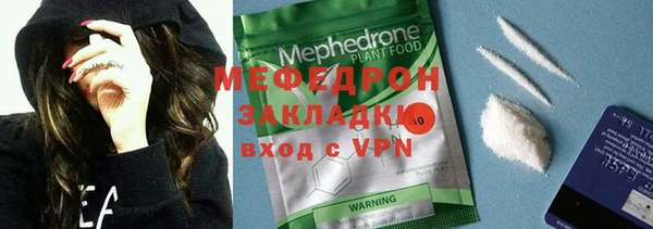 гашик Белоозёрский