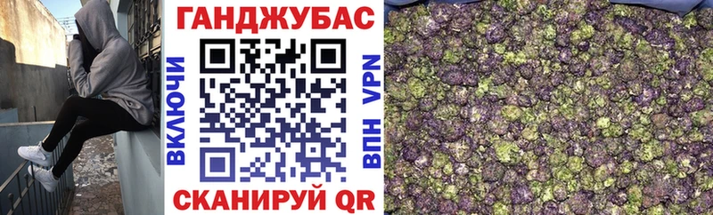 MEGA как войти  Староминская  Бошки марихуана планчик 